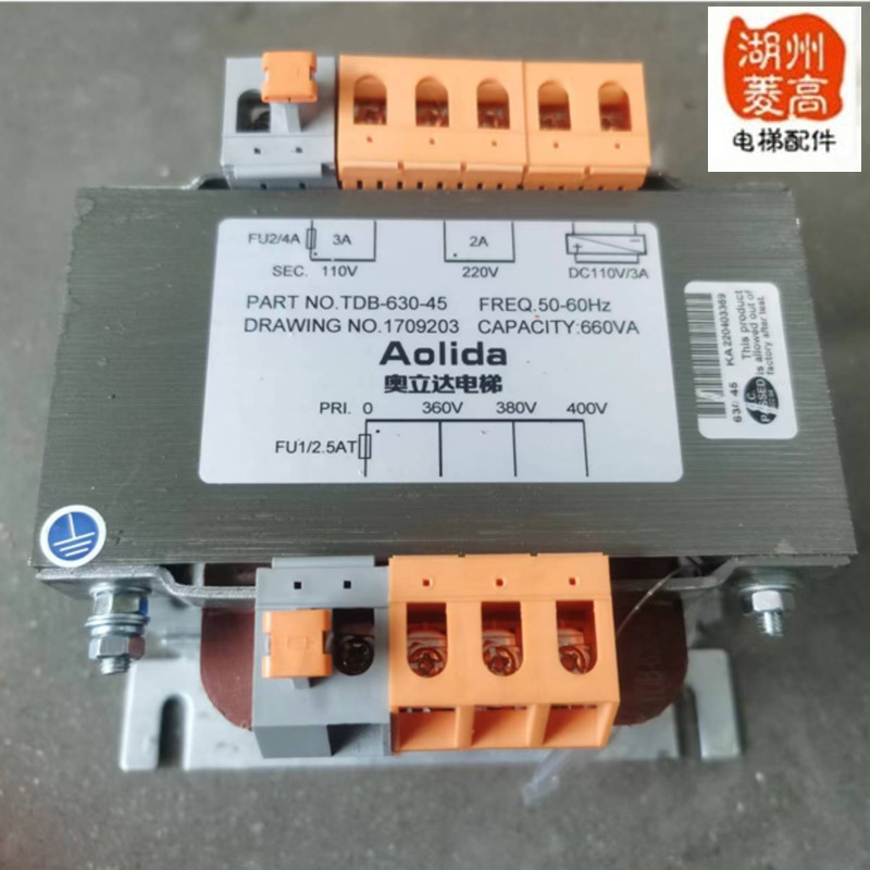 电梯配件 奥立达电梯专用变压器TDB-630-45AOLIDA原装全新稳压器