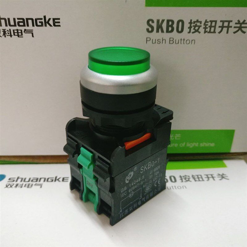 双科电气 高位钮瞬动复位按钮开关 SKB0-PL11 PL10