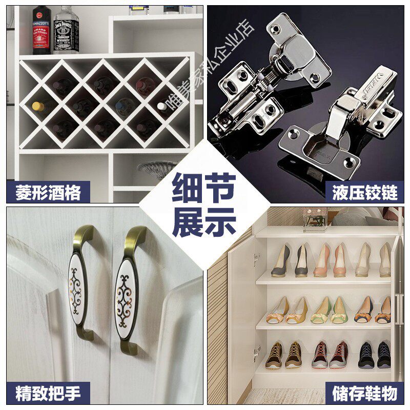 欧式家用餐边柜餐厅展示酒柜鞋柜一体靠墙客厅隔断现代简约玄关柜