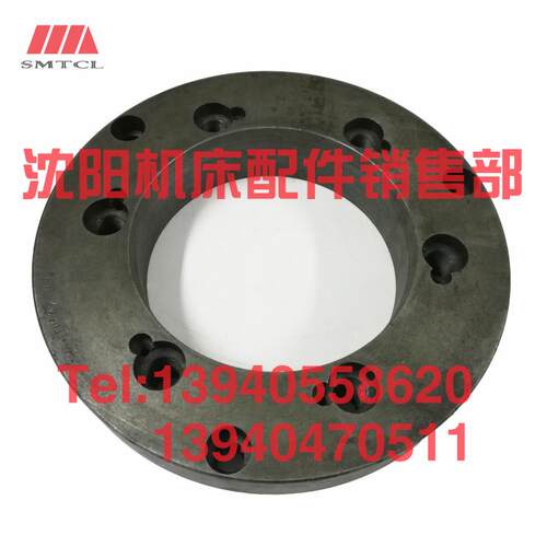 沈阳机床配件CW6163B CW6180B卡盘座D11拨盘盘根过渡盘三爪卡盘座