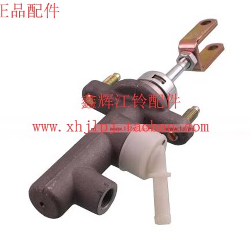 江铃五十铃 MUX DMX 瑞迈 配件 离合器总泵 离合器总缸