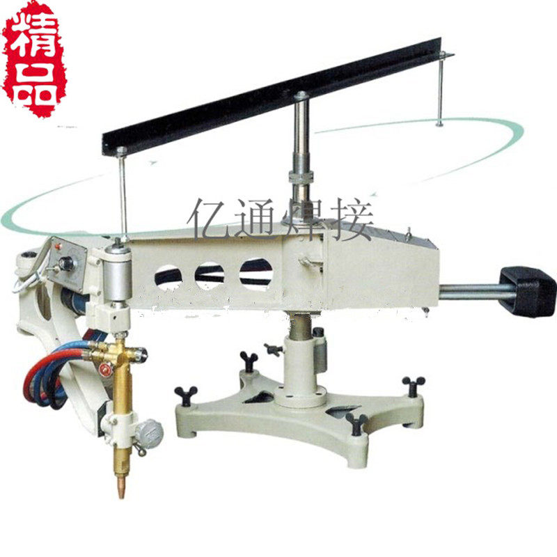 CG2-150A仿形火焰切割机 仿形切割机 仿形气割机 环形切割机