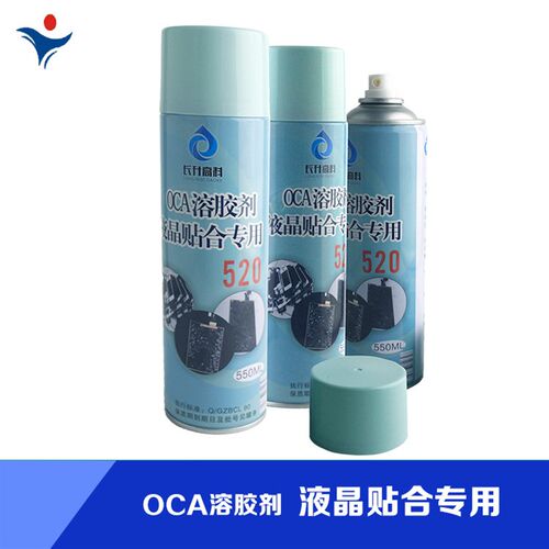 长升高科520偏光片去除液 液晶屏幕清洗溶胶剂 OCA解胶水 除胶剂