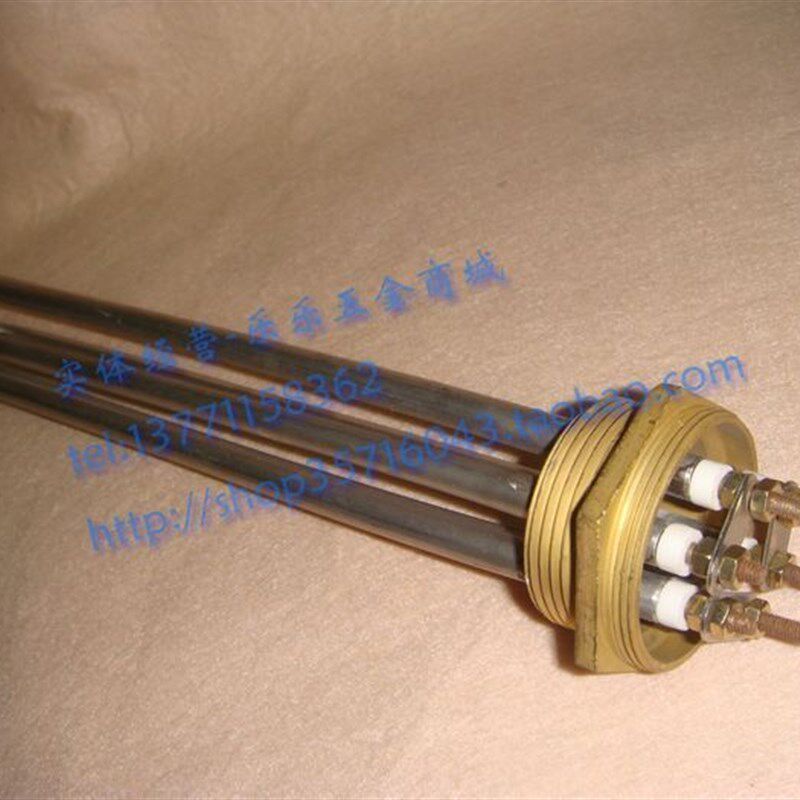 商用开水器电热管 加热管 铜法兰电热管 47mm牙 380V/3KW 冲冠