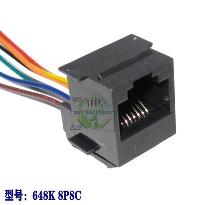 RJ45网络插座配件 卡扣式水晶头母座 MINGFENG品牌连接器