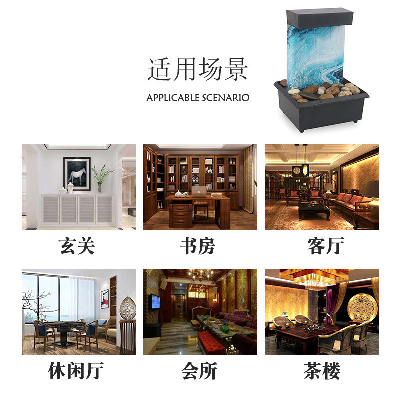 桌面生财流水摆件客厅办公室内小喷泉风水轮招财盆景工艺礼品饰品
