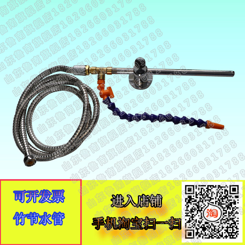 Z3050钻床冷却水管Z3040钻床水管滕州钻床水泵液压摇臂钻配件水管