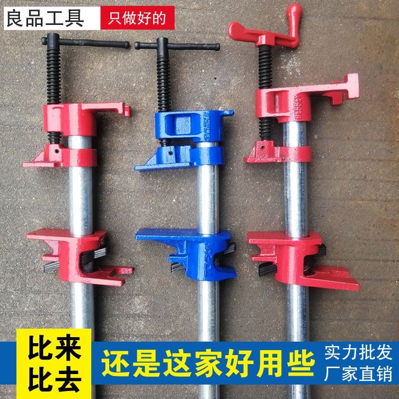 木工拼板夹子水管夹组合夹具6分管夹头立式固定快速f夹固定夹紧器图片