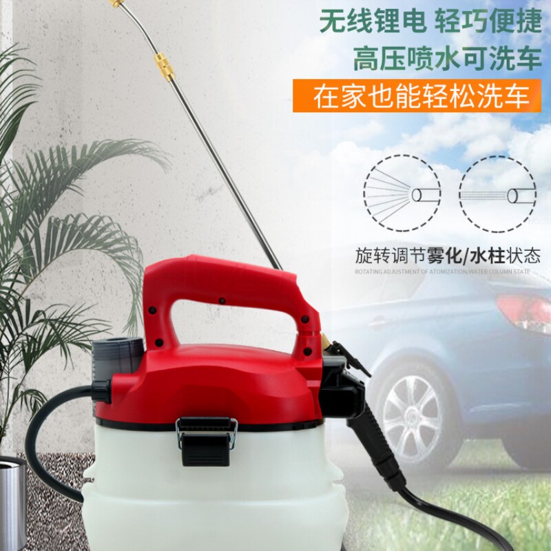 锂电浇花喷壶喷雾器电动消毒小型家用洒水壶大容量杀虫高压打药机