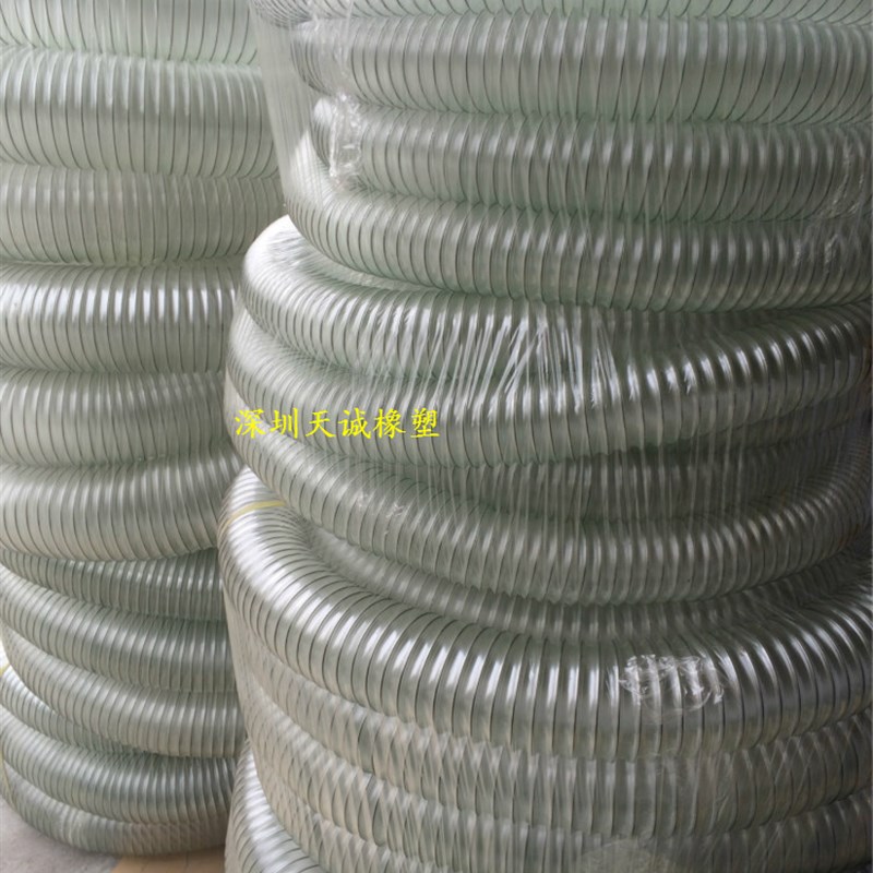 pvc透明钢丝软管 透明通风管 除尘排尘管 木工机械吸尘管内径75mm