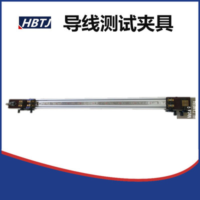 水位液位新款上市河北省导线通用导体电阻夹具电桥仪配套 配件