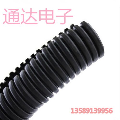 特价AD21.2尼龙波纹管 软管 PE软管 电线保护管 护套线束电缆电工