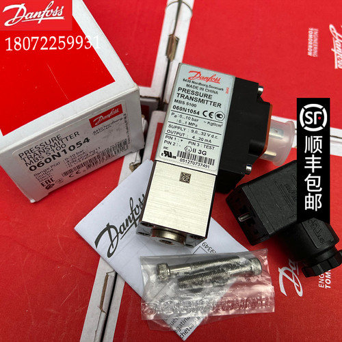 线圈插头042N1039 042N0267 042N0156 042N0263 060G0