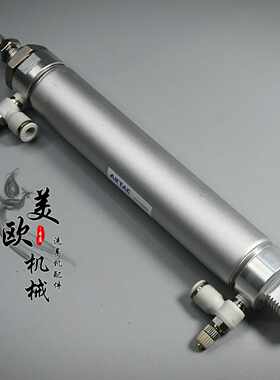 全自动电脑洗车机配件凯旋门洗车机小刷轮刷涡轮刷气缸液压杆汽缸