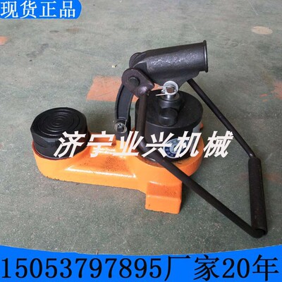 矿业道路换位用YQD-200型液压起道机GDQ5液压起道机