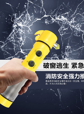消防手电筒应急LED充电强光探照灯 手提便携式酒店出租房家用户外