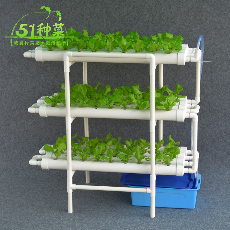 无土栽培设备水培蔬菜管道简约阳台种植分层立体种植架12管道