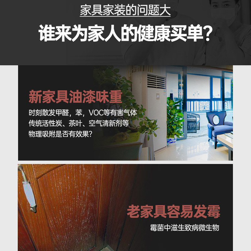 水性木器漆PU封闭清漆门窗衣柜防潮防霉透明防水木头家具翻新油漆