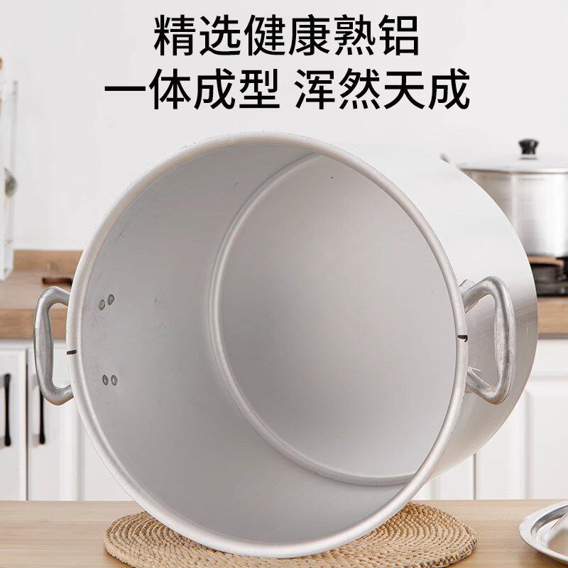 纯铝储水桶家用特厚铝桶双耳大号圆桶洗衣桶大容量洗澡桶蓄水大桶