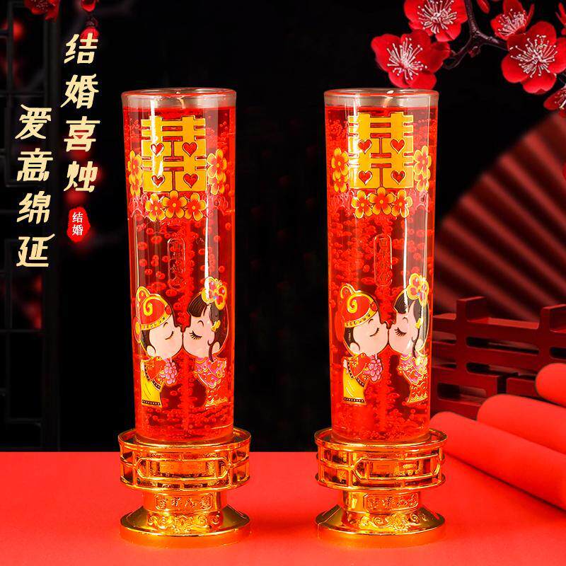 结婚喜烛玻璃杯防风环保无烟无异味婚礼水晶蜡烛80/100/120小时