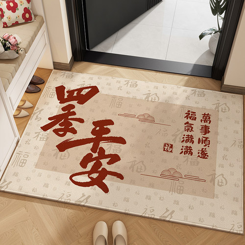 入户门地垫免洗脚垫高级感进门门垫入门门口地毯家用防滑垫可裁剪