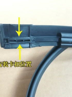 铃木奥拓车顶流水密封条车顶防水胶条新奥拓顶棚槽大顶压条装饰条