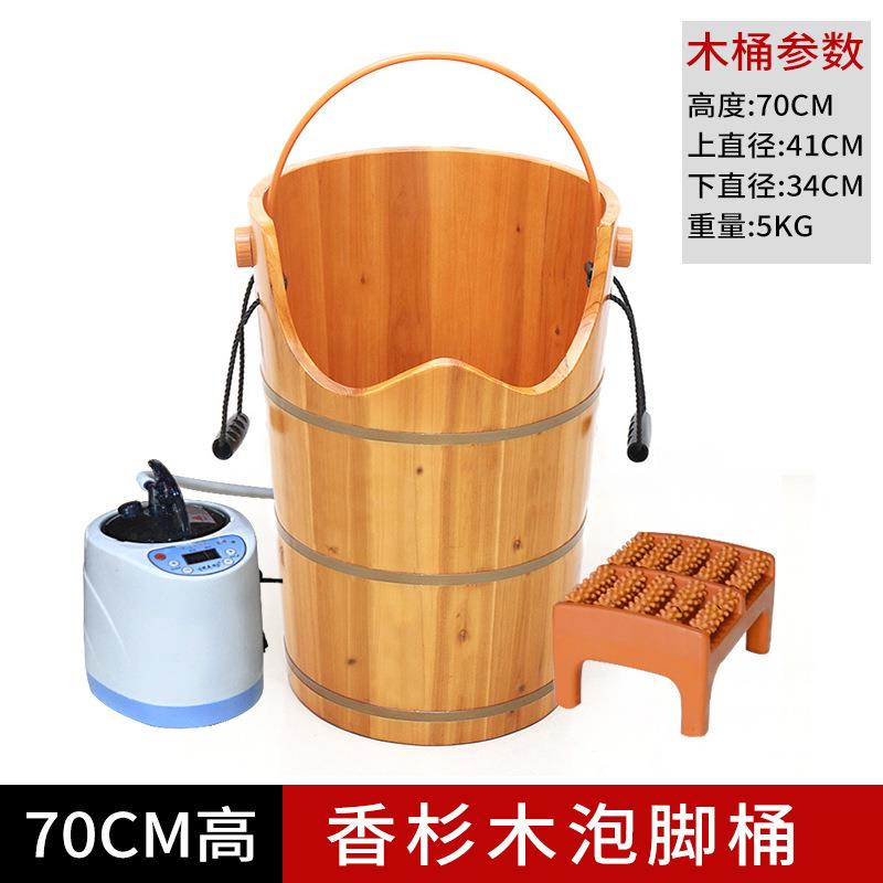 橡木熏蒸桶蒸汽桶 妇科调理坐熏桶 实木泡脚桶 加热足浴桶 熏蒸罩