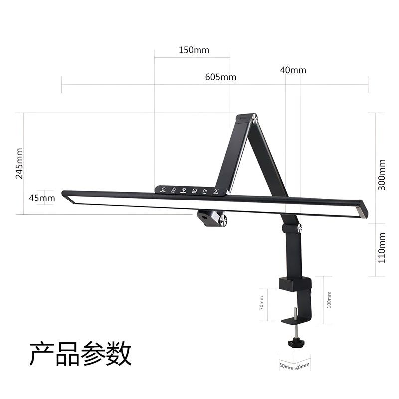 电脑屏幕夹灯智能光控调节长臂护眼学习阅读工作办公专用夹式台灯