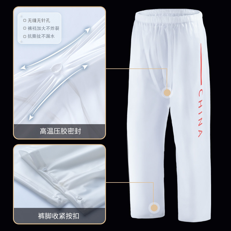 透明雨衣雨裤套装男款外卖骑行长款全身防暴雨成人分体电动车雨服