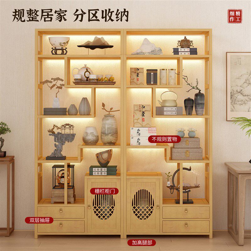 新中式博古架家用茶柜置物架茶室茶具收纳柜多宝阁紫砂壶摆放架子