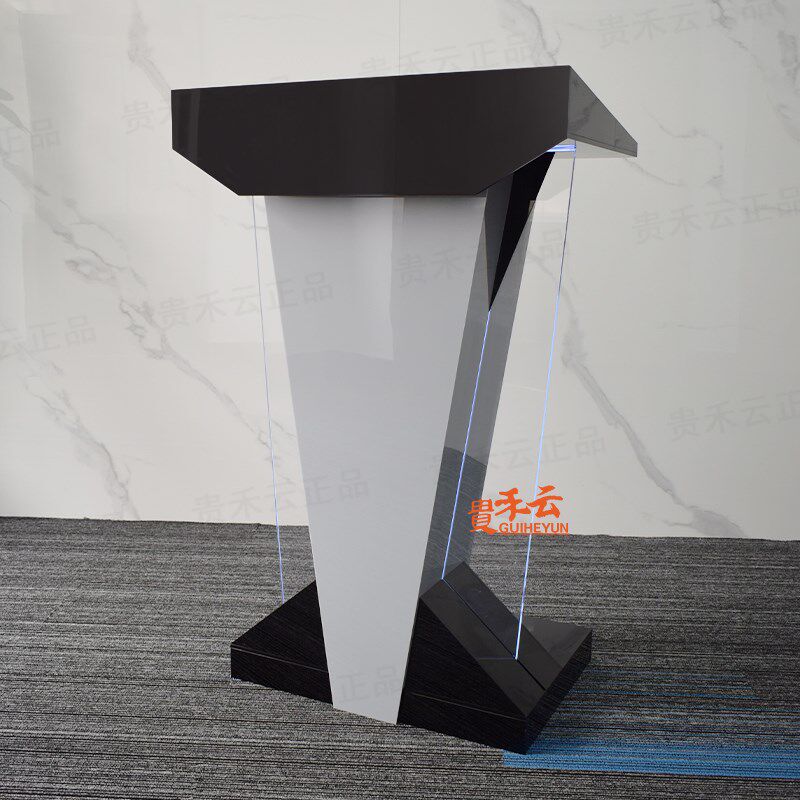 贵禾定制时尚讲台亚克力演讲台欧式接待台会议主持讲话桌高档讲台
