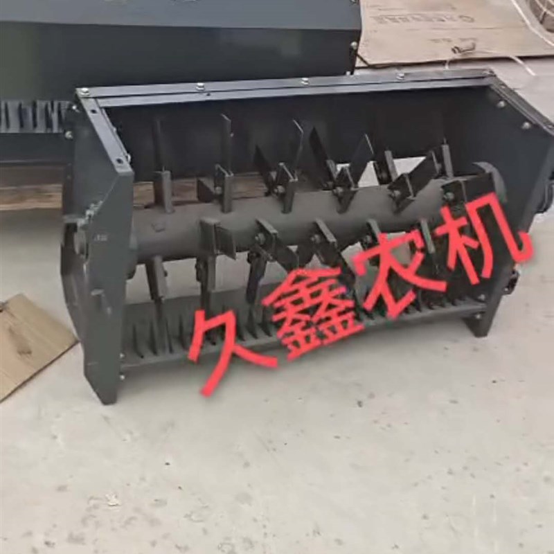 沃得锐龙收割机配件原厂粉碎机 碎草器 切草器