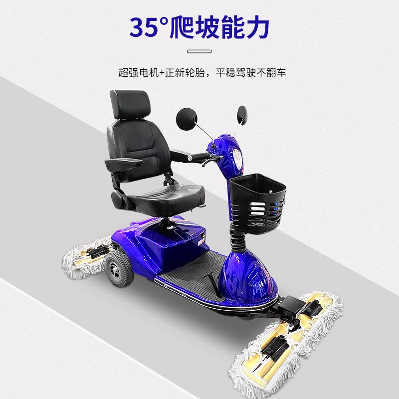 凯慕洁驾驶式拖地机商用洗地机四轮锂电尘推机工厂仓库电动尘推车