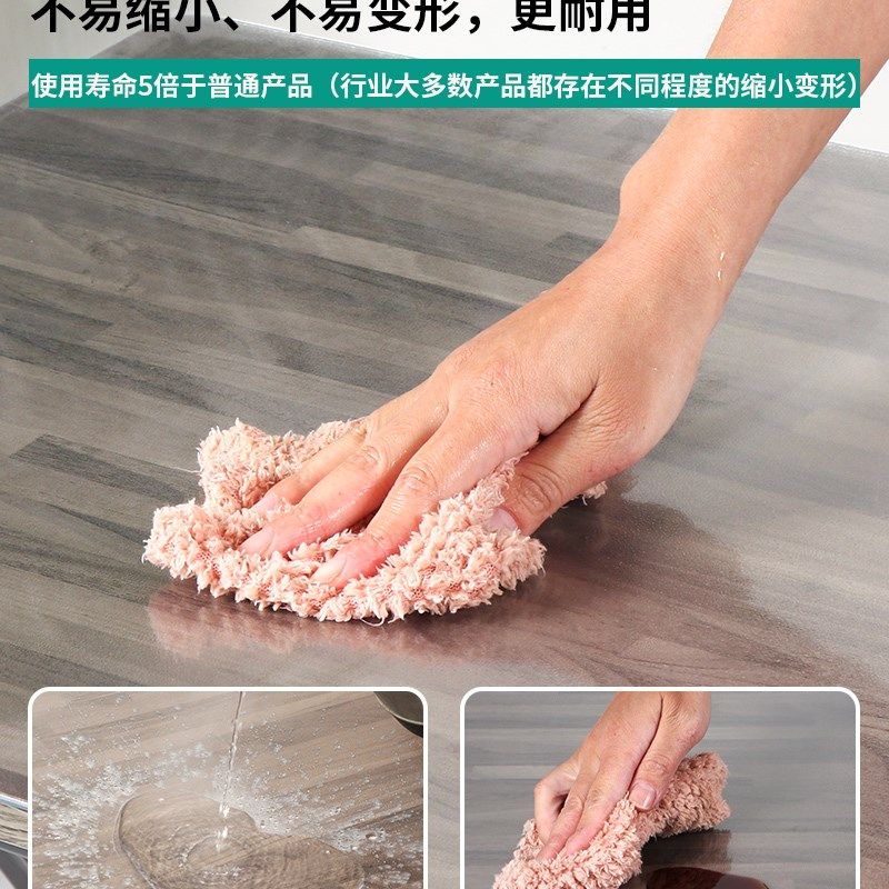 可折叠伸缩餐桌垫PVC透明桌布塑料椭圆形胶皮台垫防水家用垫防烫