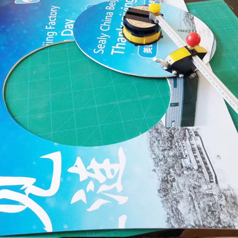椭圆形裁圆神器圆形kt板多功能切割器半圆切割器圆角器画圆形工具