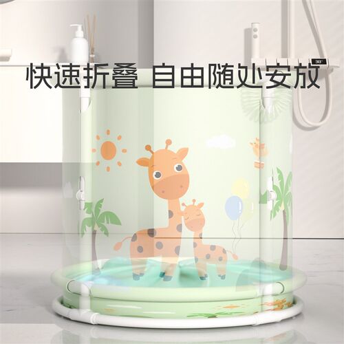 婴儿游泳桶儿童泡澡桶家用新生儿可折叠游泳池宝宝浴盆洗澡桶浴盆