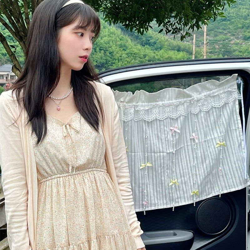 新款汽车窗帘车用侧窗防晒隔热通用型车载吸盘式婴儿童宝妈遮阳帘