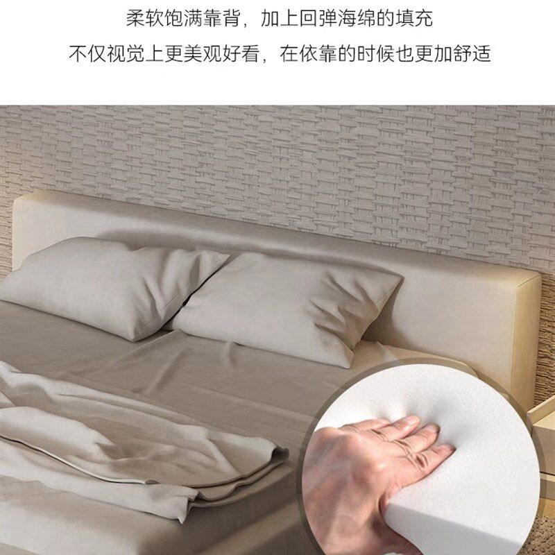 侘寂极简美学科技布艺床实木床铺板架子床双人床高档布床北欧主卧