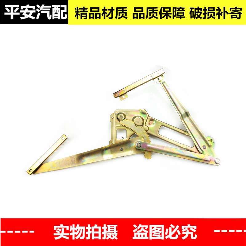 适用于江淮配件好微好运康铃2骏铃2威铃鼎力货车玻璃升降器摇窗机