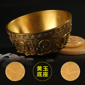 大仕缘纯铜工艺品家居水风摆件乔迁开业礼品黄玉招财进宝聚宝盆