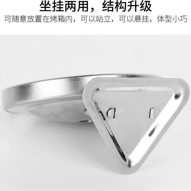 烤箱温度计高温表烤炉烤肉家用不锈钢测温表仪厨房烘焙食品耐高温