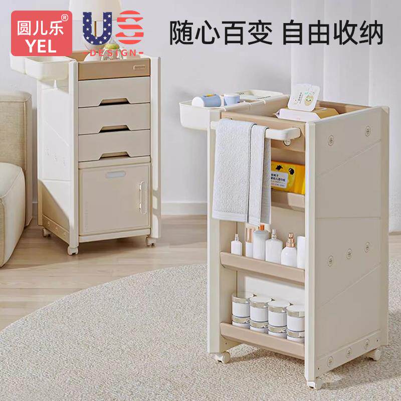 婴儿用品喂养台收纳柜床头置物架护理推车移动奶瓶置物架玩具收纳