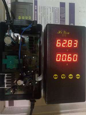 汉匀自动36V48V60V64V72V80V84V96V充电器 带修复功能电量检测