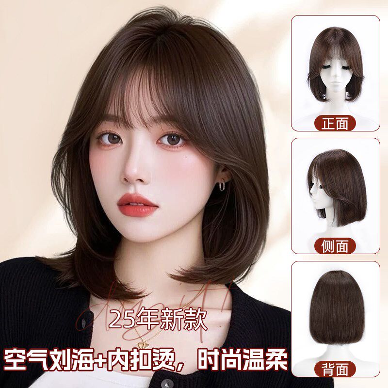 假发女短发真人发丝空气刘海内扣蓬松波波头造型隐形无痕全头套