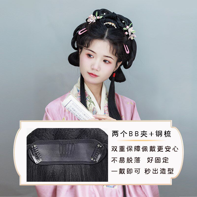 汉服假发一体式懒人古装盘发发髻古风可爱仙女造型发包垫发神器