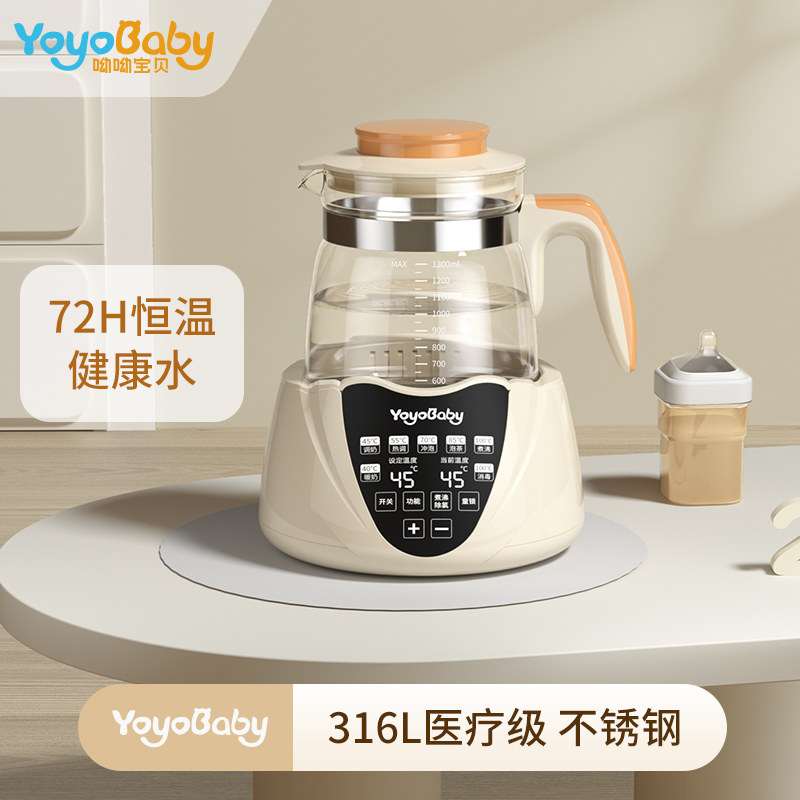 烧水壶电热自动茶台烧水壶一体电水壶家用保温泡茶专用智能上水壶