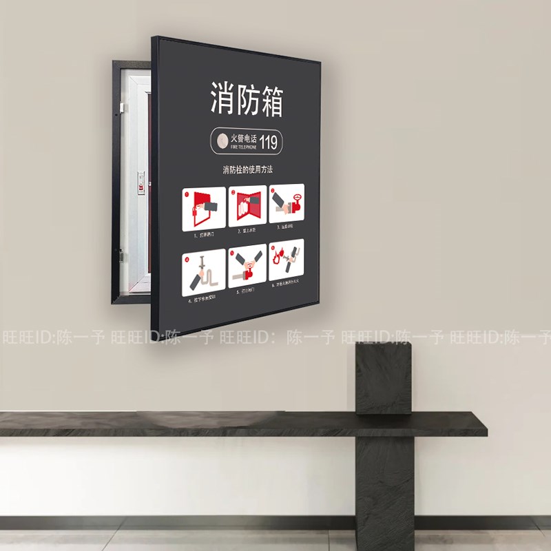 定制消防栓遮挡装饰画定做消火栓遮盖挂画可开关门环保隐藏消火箱