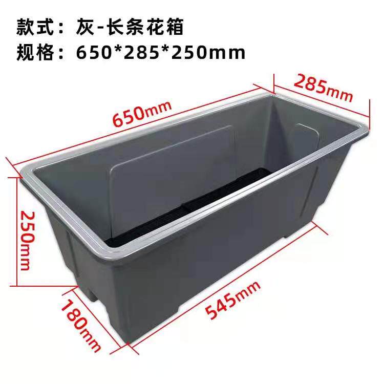 高架桥塑料花盆人行天桥长方形蓄水PP塑料花盆绿化护栏花箱种植槽