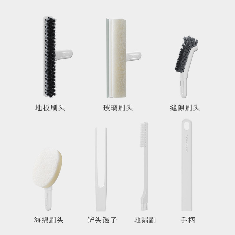 浴室清洁刷套装卫生间刷地刷子地板刷浴室瓷砖墙面洗墙刷浴缸清洁