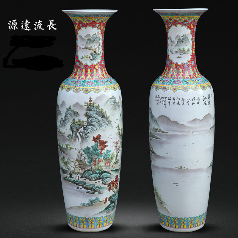 景德镇陶瓷器落地大花瓶手绘源远流长旭日东升瓷瓶客厅装饰品摆件